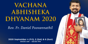 VACHANA ABHISHEKA DHYANAM 2020