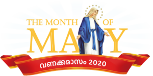 Month of Mary Right Logo